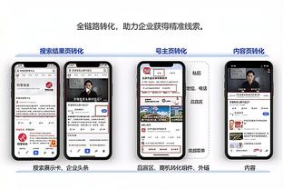 ? Trần Hạnh Đồng trả lời trong cuộc thi xem điện thoại di động: Tôi không nhận được tin nhắn gì, đang xem yếu điểm kỹ thuật